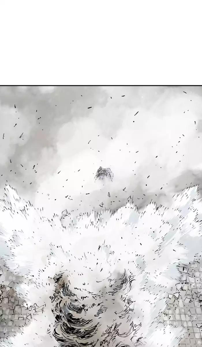 Gosu (The Master) Chapter 119 70